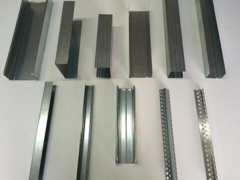The range of sheet metal profiles for suspended ceilings